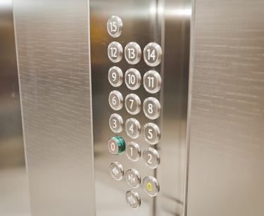 диспетчер лифтов