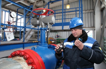 охрана труда при эксплуатации газового оборудования